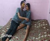 Indian Girl Hard Sex With Her Boyfriend from indian virgin girls porn videos