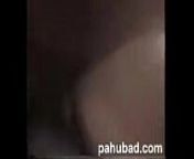 La Salle Sex Scandal - Full (new) from molana kabiruddin faran sex full moviesjasthani marwari sex video 3gp