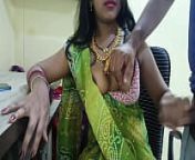 Indian hot girl amazing XXX hot sex with Office Boss! from boss cheting wife sax