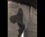 Pftish jeanspee from morning bulge jeans