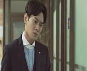 Gi&aacute;o Vi&ecirc;n Gợi Cảm - Film18.pro from korean movie