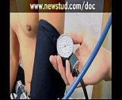 medical person v. boy yearly checkups from www tamil hot gays x v
