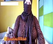 arab muslim hijab horny babe with big tits and fat ass on cam recording October 25th from 3d hijab pornajhporan 10 kartoon videoabesorean on sex