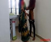 Merried Indian Bhabi Fuck ( Official Video By Localsex31) from newly married bhabi mms