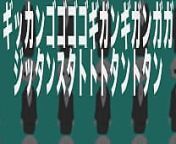 社会人破壊オノマトペ ft.ついなちゃん from bollywood onomatopoeia fakes nude
