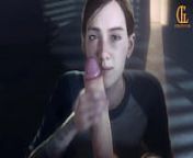 Ellie blowjob short animation from the last of us