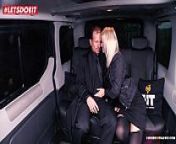 VIP SEX VAULT- Kinky Teen Seduces and Fucks Taxi Driver (George Uhl & Katy Rose) from georges amature