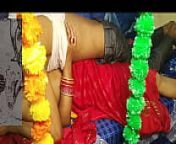 My wife first karwa chaut with suhag rat sex from fist night suhag rat open