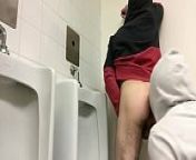 Have sex in a public toilet from seks bi