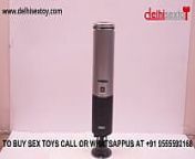 Buy TopQuality Sex Toys In Bhagalpur from bhagalpur girl hostel hot mission chat thai bad began sex