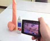 SMART DILDO - porn simulator with a real dildo from haramase simulator