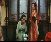 Ancient Chinese Whorehouse 1994 Xvid-Moni chunk 4 from ancient porn