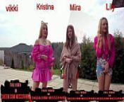 Group fuck on the street 4 pussies. missVicky from webcam girl group