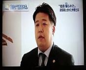 JAPANESE GAY LAWYER 2　TAKAHIRO KARASAWA　唐澤貴洋　巨乳　美若い女性　法律事務所クロス from beautiful office gay