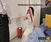 BRIDE4K. Surprise Under Her Dress from cid officer kajol nude
