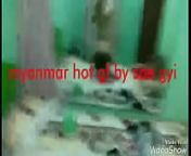 Myanmar hot gf by soe gyi from nan su yati soe