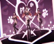 [AI Shoujo]PINK CATTifaDancesuccubus魅魔X3[R18] by bladeANDballad from pba x3
