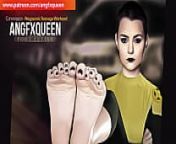 NEGASONIC TEENAGE WARHEAD wrinkled soles toes from angfxqueen