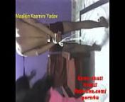 Indian Femdom Goddess Kaamini Yadav Belting Videoindianindian from all yadav sax in real