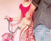 खूबसूरत जवान भाभी को साइकल चलाना सिखाने के बहाने अकेला मे लेके चोद दिया from bangali actor nusrat jahan ki nangi photo nick asin xxx actress anglo