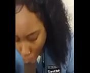 Correctional officer sucks BBC in inmates jail cell from correctional officer