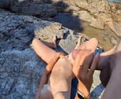 A hot tourist jerks me off on the beach and I fuck her tight ass hard from www fullsex