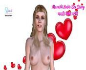 Marathi Audio Sex Story - Sex with the College girl in her home from marathi houswife sex in home in sad