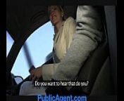 PublicAgent Blonde Ex-Girlfriend Rides my Cock in my Car from seat