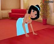 Princ Jasmine blowjob pov from animated sex pov