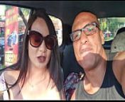 Uber do sexo com um passageiro ANACONDAAlex Lima. from anaconda atteck