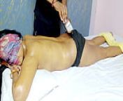 Indian Massage Service- boss ki wife ko desi massage dekar choda. from kajal ki chut sex hotshame kavitha nude