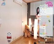 Go Eun [LAYSHA] Live Cam Korean Dance Sexy Goddess 2 by [Fancam Hot].MKV from 211130 laysha