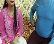 Indian beautiful husband wife celebrate special Valentine week Happy Rose day dirty talk in hindi voice saara give footjob from housewife masti sex