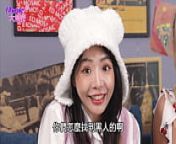 台灣成人女優談一日做愛7次的經驗！ from 7 rathrikal actress hot