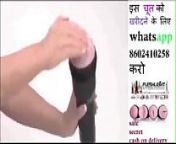 Gujarati Pornstar Kavya Untammed Sexual Desire from kavya fucking photo