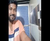 Verification video from vijay surya gay sex video mama ss