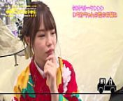 Ichika Matsumoto 松本いちか 300MIUM-702 Full video: https://bit.ly/3LIsniI from ねずみっこクラブヌード