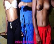 best friend fuck clear hindi voice from indian xxx hindi pron 3gpsexygp videos page 1 xvideos com xvideos