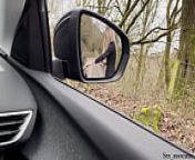 Lost British chav is picked up and fucked in the car in public from abgeschleppt und im wald gefickt 35910