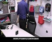 Shoplyfter Mylf - Billy the Mall Cop Bangs Crystal Rush from xxmilk drink mall