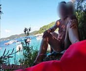 EXTREME Nude Public Flashing my pussy in front of man in public beach and he helps me squirt - it's very risky - MissCreamy from schneller riskanter sex am öffentlichen strand horny kira