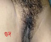 desi bengali hairy pussy from bengali boudi bf hd v
