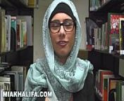 MIA KHALFIA - Arab Goddess Strips Naked In A Library Just For You from naked lebanese girls