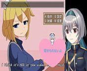 Please!Tsun Tsun maid san[trial ver](Machine translated subtitles)2/2 from another anal trial but my ass is still so tight elena ross