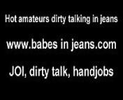 I love the fact you have a fetish for women in jeans JOI from joi do as i say to cum jerk off instruction