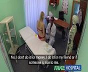 FakeHospital Super sexy curvy blonde accepts dirty doctors offer from fake offer