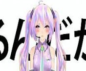 VOCALOID Hatsune MIKU song &quot;I feel restless after masturbation.&quot; from kanada feeling song