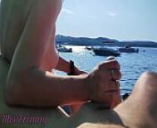 French Milf Handjob Amateur on Nude Beach public in Greece to stranger with Cumshot - MissCreamy from french miss junior nudist
