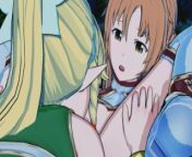 Sword Art Online - Asuna X Leafa Yuri Hentai from yuri 3d