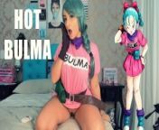 JOI PLAYING WITH BULMA COSPLAY JERK OFF INSTRUCTION ORGASM HITACHI from tamil pochu
